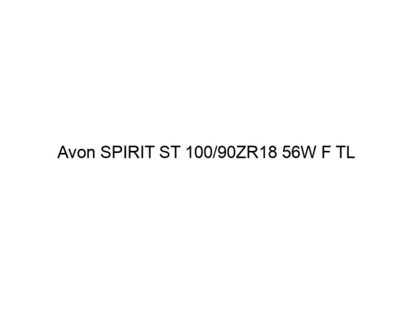 Avon SPIRIT ST 100/90ZR18 56W F TL