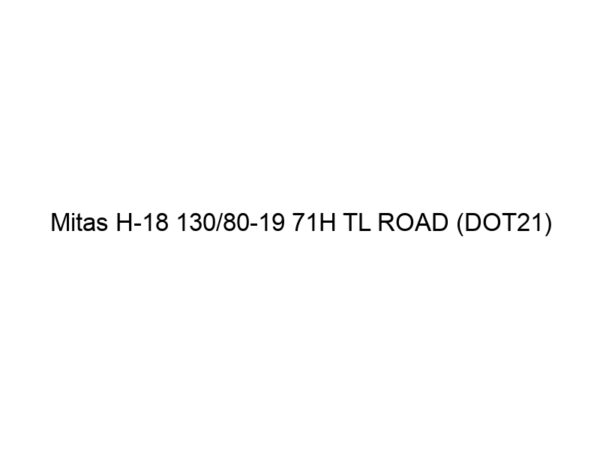 Mitas H-18 130/80-19 71H TL ROAD (DOT21)