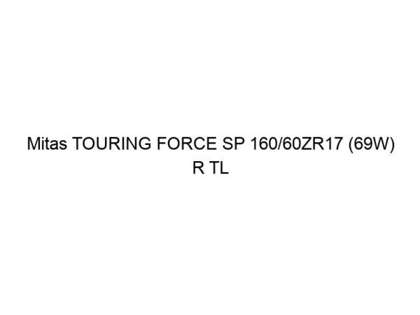 Mitas TOURING FORCE SP 160/60ZR17 (69W) R TL
