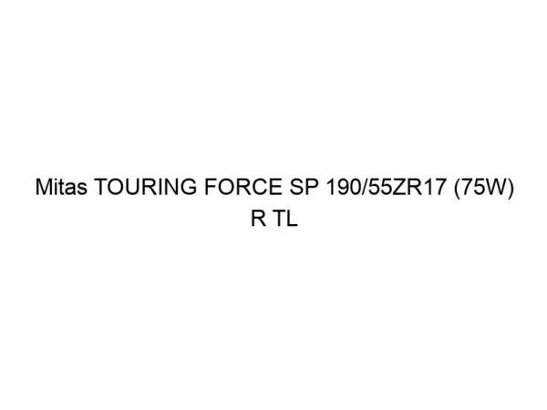 Mitas TOURING FORCE SP 190/55ZR17 (75W) R TL