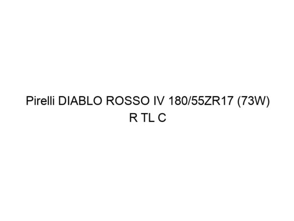 Pirelli DIABLO ROSSO IV 180/55ZR17 (73W) R TL C