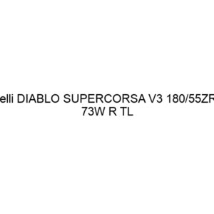 Pirelli DIABLO SUPERCORSA V3 180/55ZR17 73W R TL SC2 (DOT20)