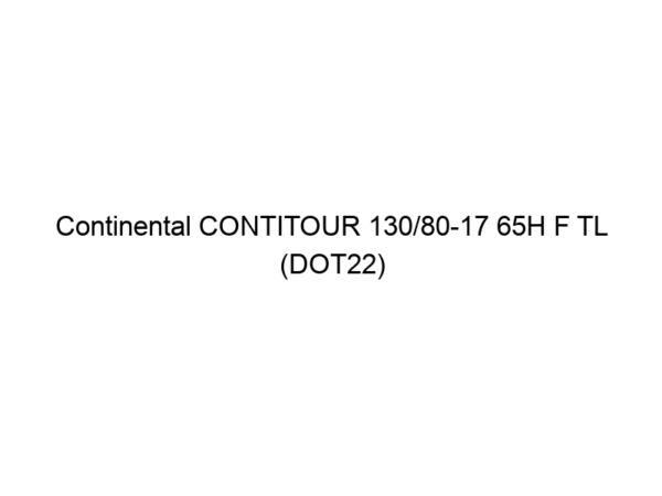 Continental CONTITOUR 130/80-17 65H F TL (DOT22)