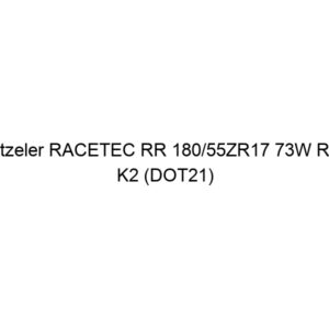 Metzeler RACETEC RR 180/55ZR17 73W R TL K2 (DOT21)