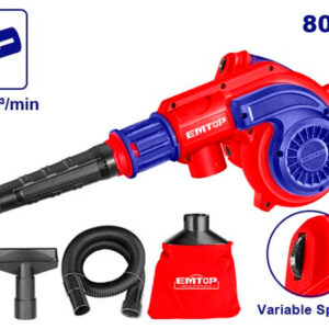 EMTOP EABR8003 Aspirador 800W 0-4