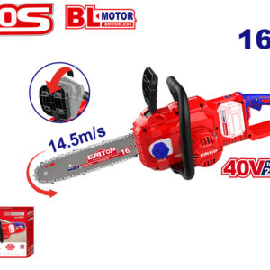 EMTOP ELGA401682 Motosierra Bateria 16" 40V (20V+20V) - P20S Brushless (Incluye 2x4.0Ah Baterías Y Cargador Dua - Reymotor