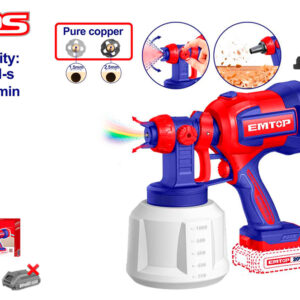 EMTOP ELSG2004 Pistola Pintura Bateria 20V 0.1-0.2bar 800ml/min - P20S (NO Incluye Bateria NI Cargador) - Reymotor